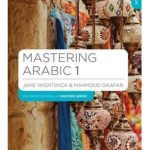 Mastering Arabic 1 E3