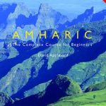 Colloquial Amharic E2 + Audio