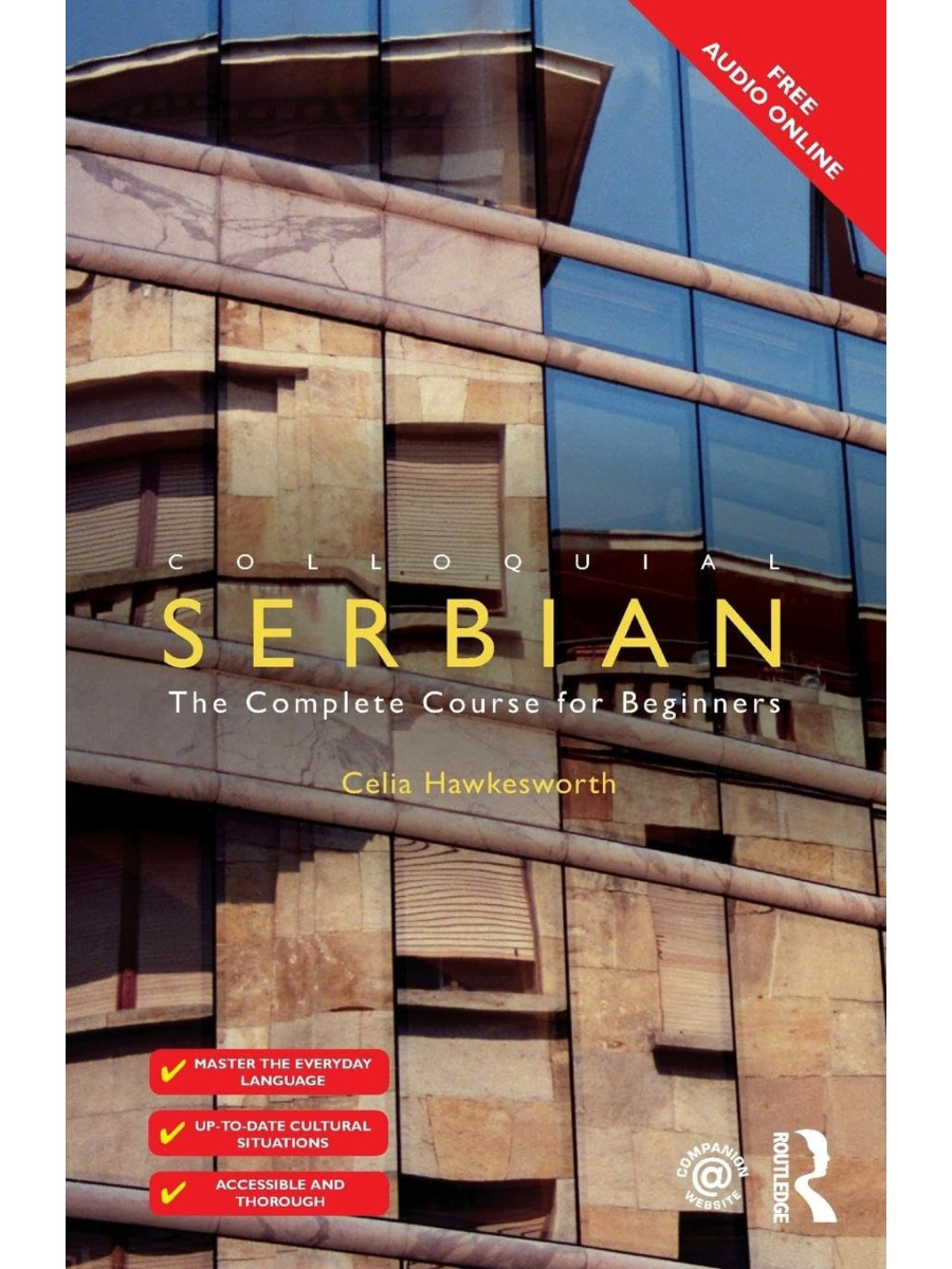 9781138949799(1) Colloquial Serbian + Free Audio - Image 1
