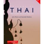 Colloquial Thai + Free Audio