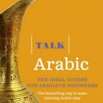 Talk Arabic Book & CD Pack