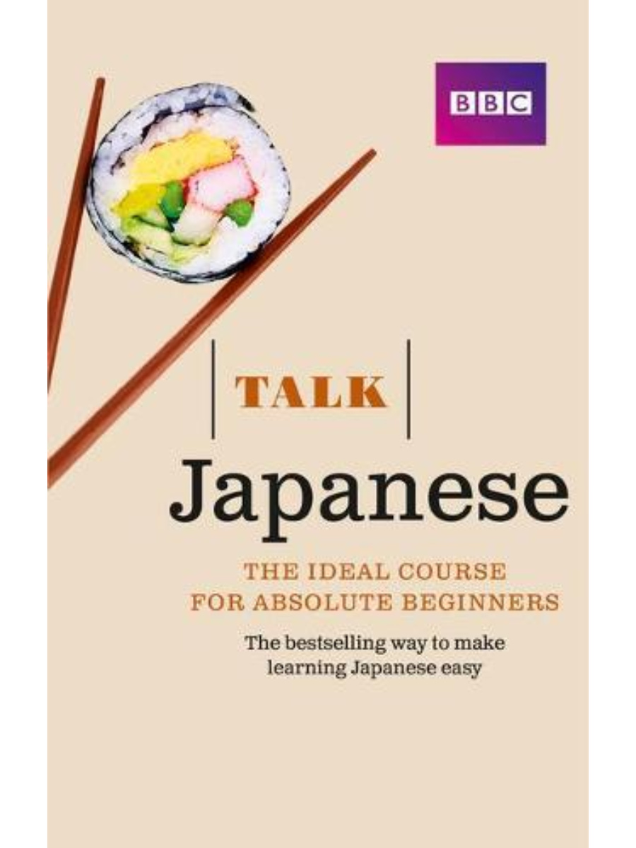 9781406680195(1) Talk Japanese Book & CD Pack - Image 1