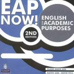 EAP Now! Audio Double CD-ROM