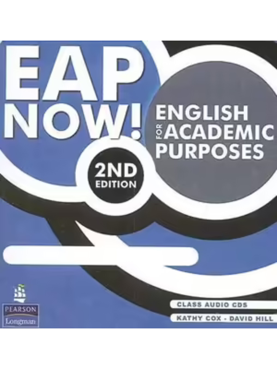 9781442528031 EAP Now! Audio Double CD-ROM - Image 1