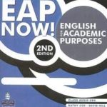 Eap Now! Audio Double CD-ROM