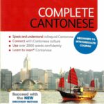 Complete Cantonese Beginner to Intermediate Course