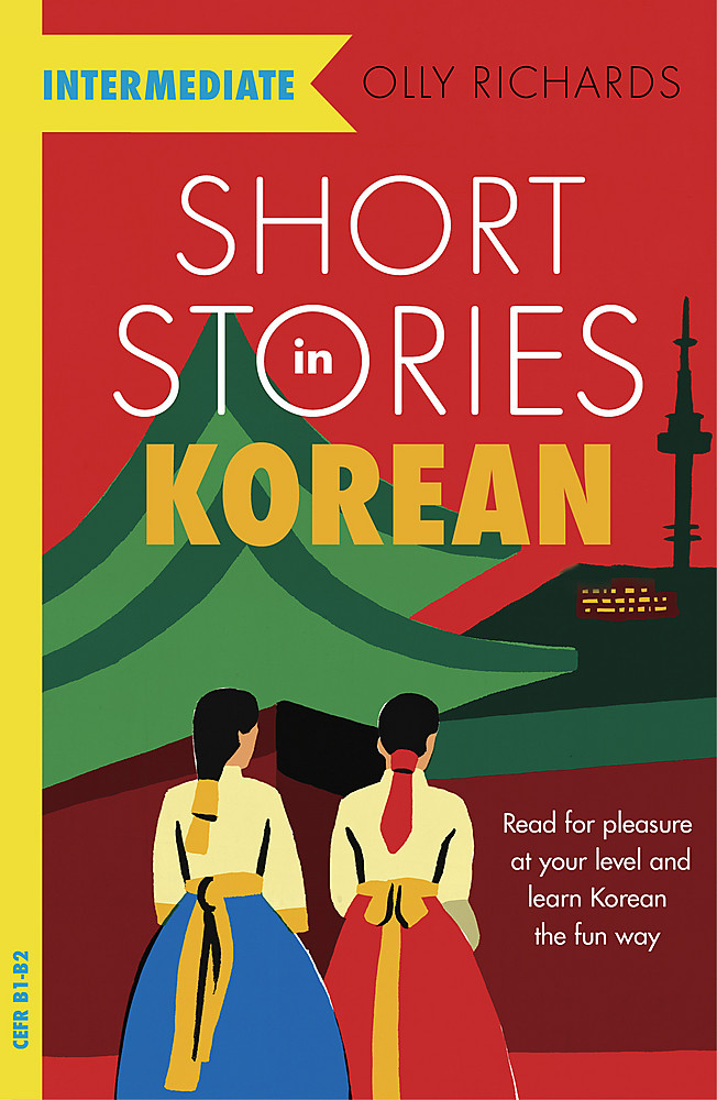 9781529303056 Short Stories in Korean for Intermediate Learners - Image 1
