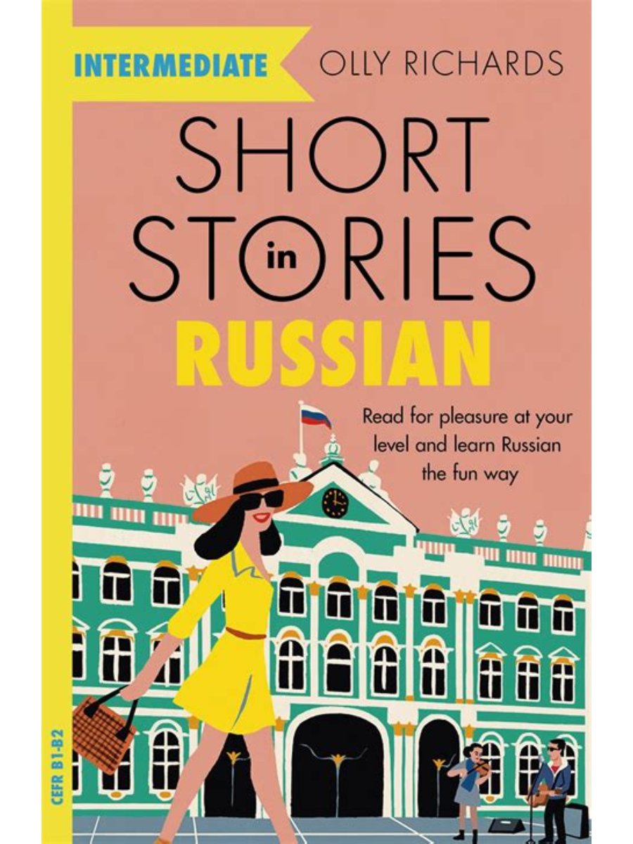 9781529361759 Short Stories in Russian for Intermediate - Image 1