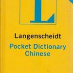 Pocket Dictionary Chinese