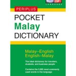 Pocket Malay Dictionary