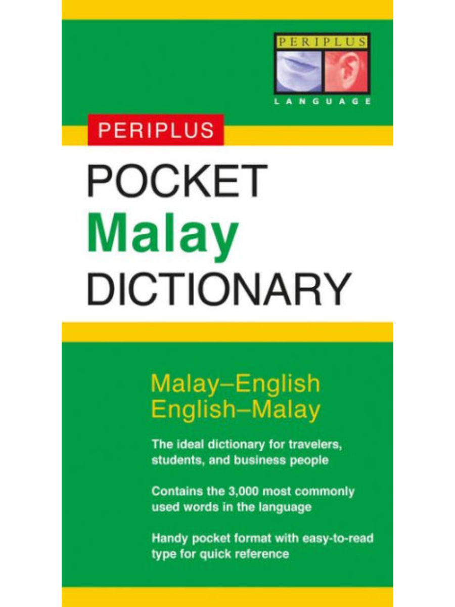 9781585734153(2) Pocket Malay Dictionary - Image 1