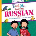 Teach Me Everyday Russian Vol 1