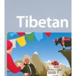 Tibetan Phrasebook 4th ed.