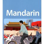 Mandarin Phrasebook