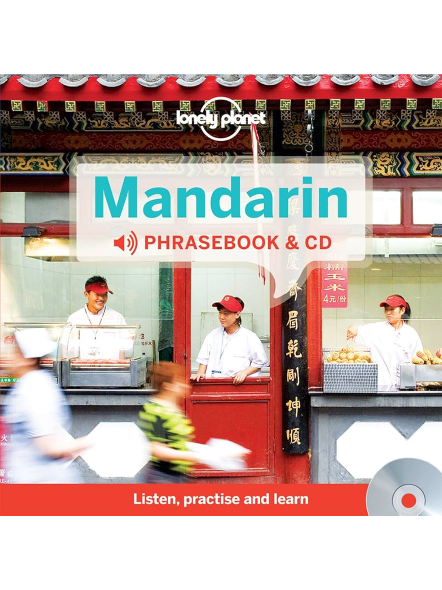9781742209685(1) Mandarin Phrasebook & Audio CD - Image 1