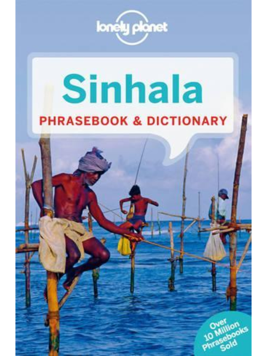 9781743211922(1) Sinhala (Sri Lanka) Phrasebook & Dictionary - Image 1