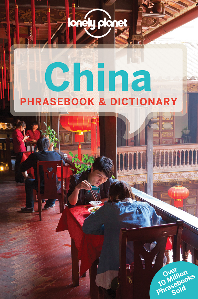 9781743214343 Lonely Planet China Phrasebook & Dictionary 2nd ed. - Image 1