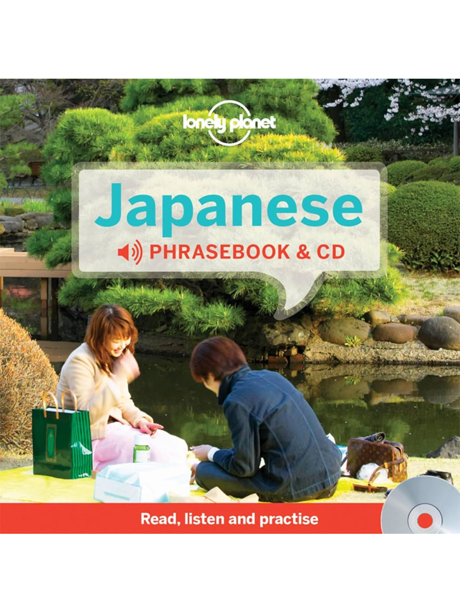 9781743603734(1) Lonely Planet Japanese Phrasebook and Audio CD - Image 1