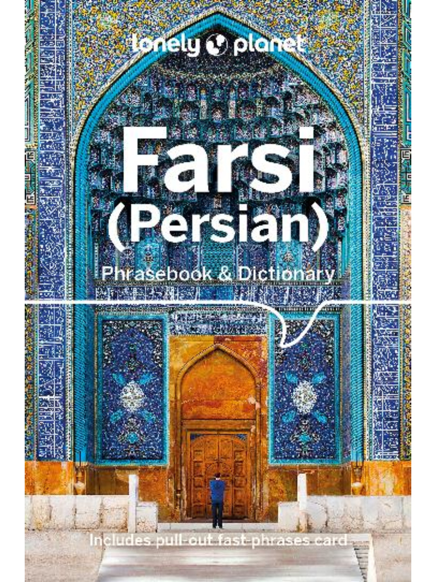 9781786570932 Lonely Planet Farsi (Persian) Phrasebook & Dictionary 4th Edition - Image 1