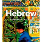 Lonely Planet Hebrew Phrasebook & Dictionary E4