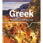 Lonely Planet Greek Phrasebook & Dictionary E7