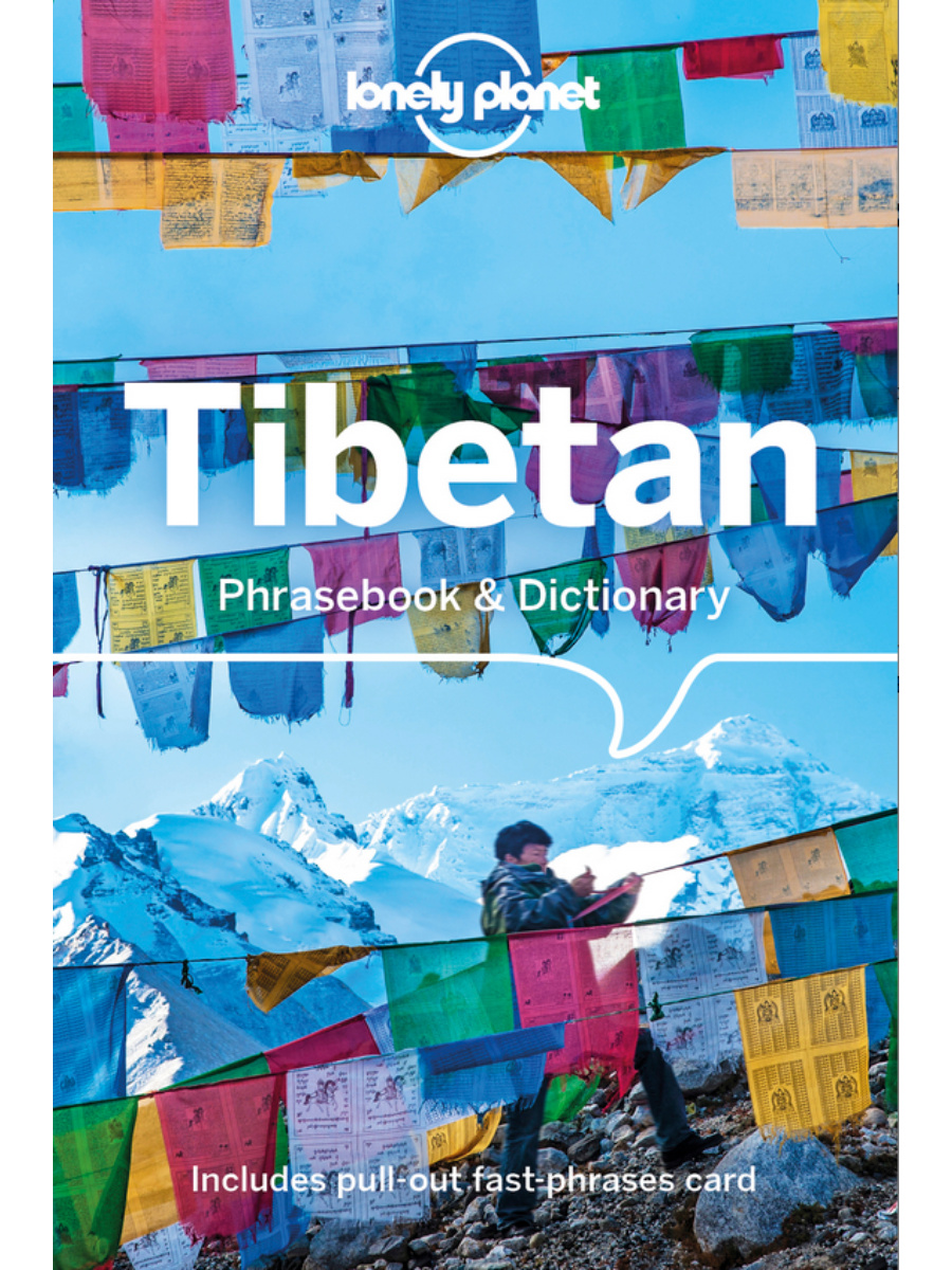 9781786575845 Lonely Planet Tibetan Phrasebook & Dictionary 6th Edition - Image 1