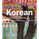 Korean Phrasebook & Dictionary E7