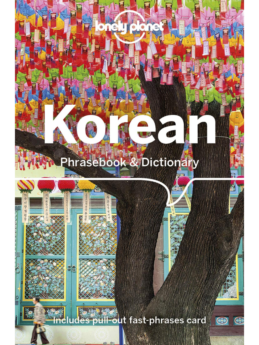 9781786576002(1) Korean Phrasebook & Dictionary E7 - Image 1
