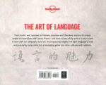 The Art of Language - Image 2