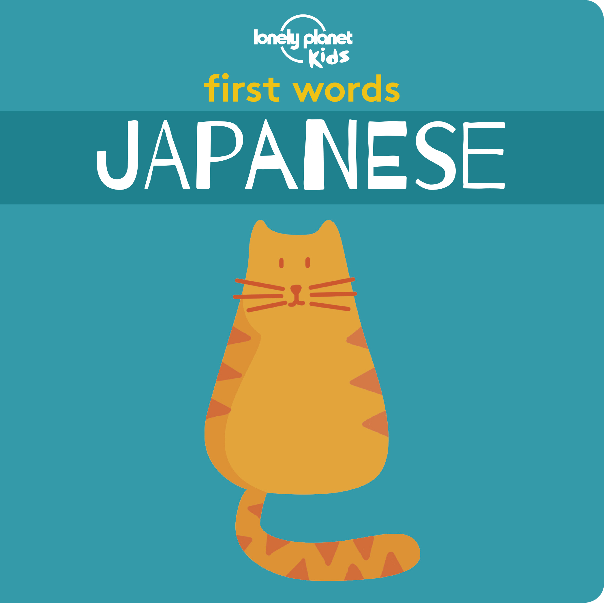 FirstWordsJapaneseBB_cvr_toRay.indd First Words Japanese Bilingual Board Book - Image 1