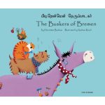The Buskers of Bremen Tamil/English Bilingual