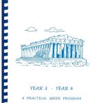 Greek Practical Program: Year 3 - Year 4