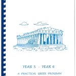 Greek Practical Program: Year 5 - Year 6
