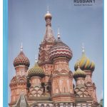 Ruslan Russian 1: Workbook