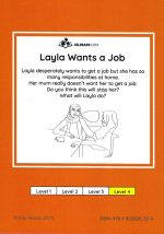 Layla Wants a Job - Level 4 - Image 2