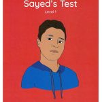 Sayed’s Test - Level 1