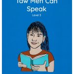 Taw Meh Can Speak - Level 3