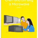 Chen and Lin Buy a Microwave - Level 2