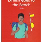 Dinesh Goes to the Beach - Level 1