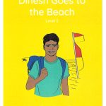 Dinesh Goes to the Beach - Level 2