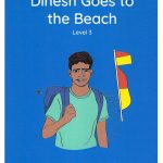 Dinesh Goes to the Beach - Level 3
