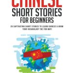 Chinese Short Stories for Beginners