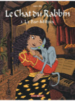 Le Chat du Rabbin - Tome 1 - La Bar-Mitsva
