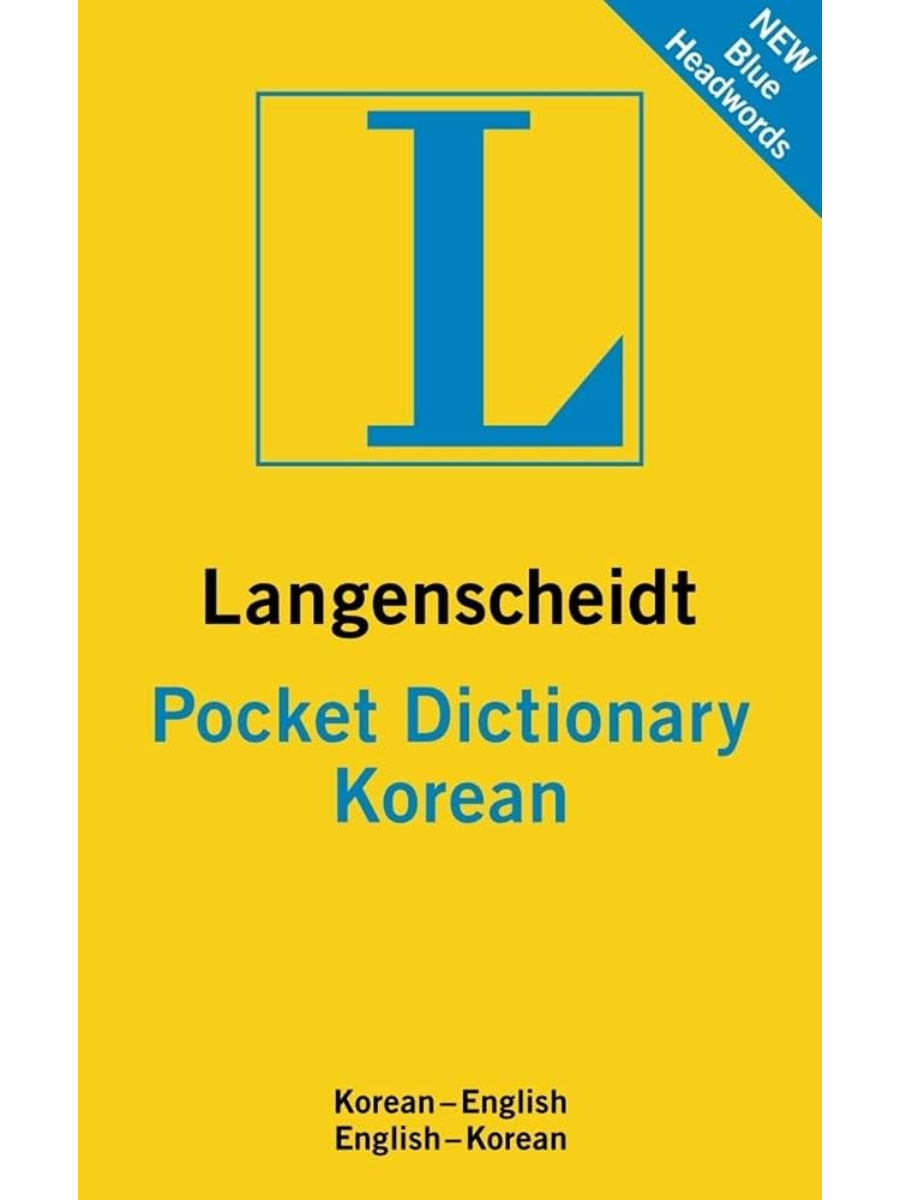 9783468981371(1) Pocket Dictionary Korean - Image 1