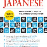 A Guide to Reading and Writing Japanese