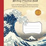 Japanese Language Writing Practice Book