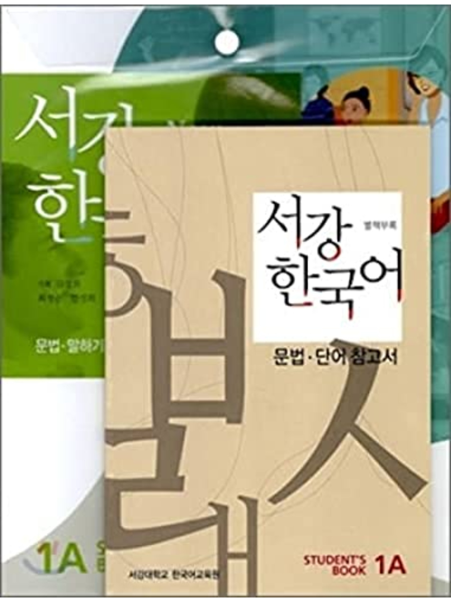 9788976995728(1) New Sogang Korean 1A Student's Book - Image 1