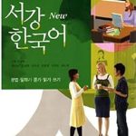 New Sogang Korean 1B Student's Book
