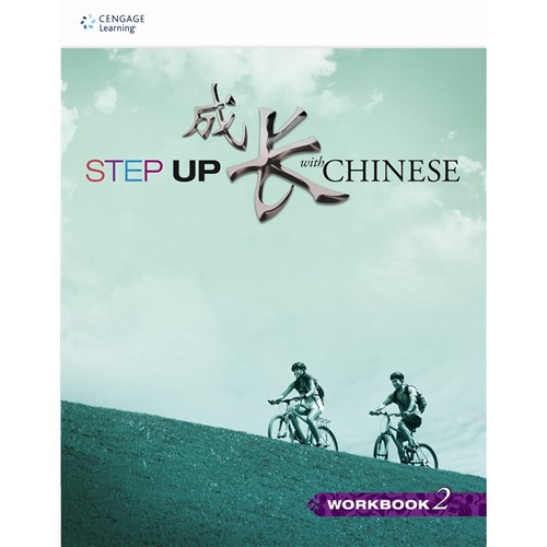9789814591058 Step Up with Chinese (Australian Edn) Workbook 2 - Image 1