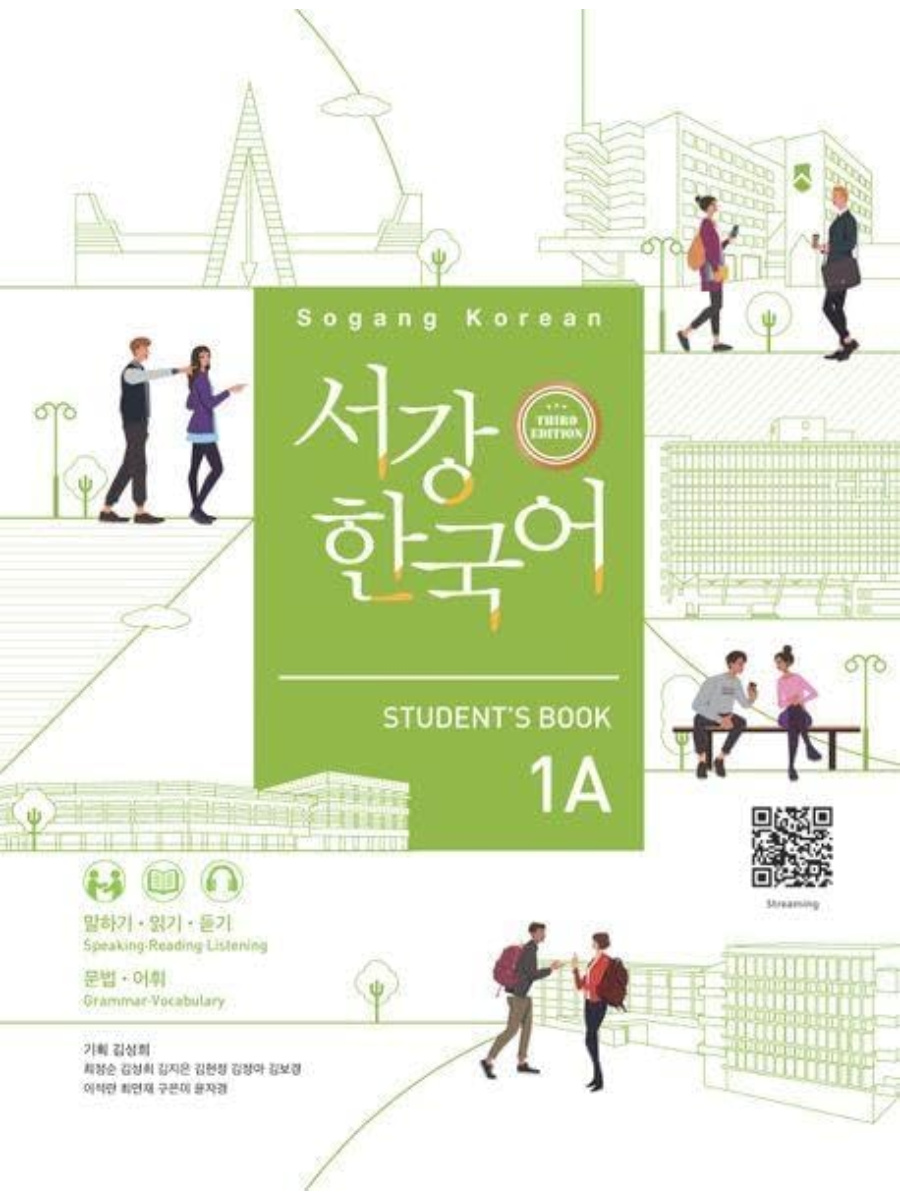 9791167481535(1) Sogang Korean 3rd Edition - 1A Student Book + Grammar/Vocab Handbook - Image 1